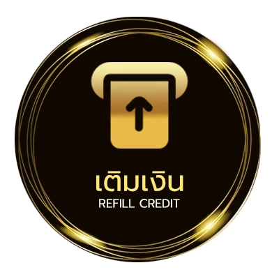 ฝากเงิน หนังไทย ใหม่ อัตโนมัติ 24 ชม.